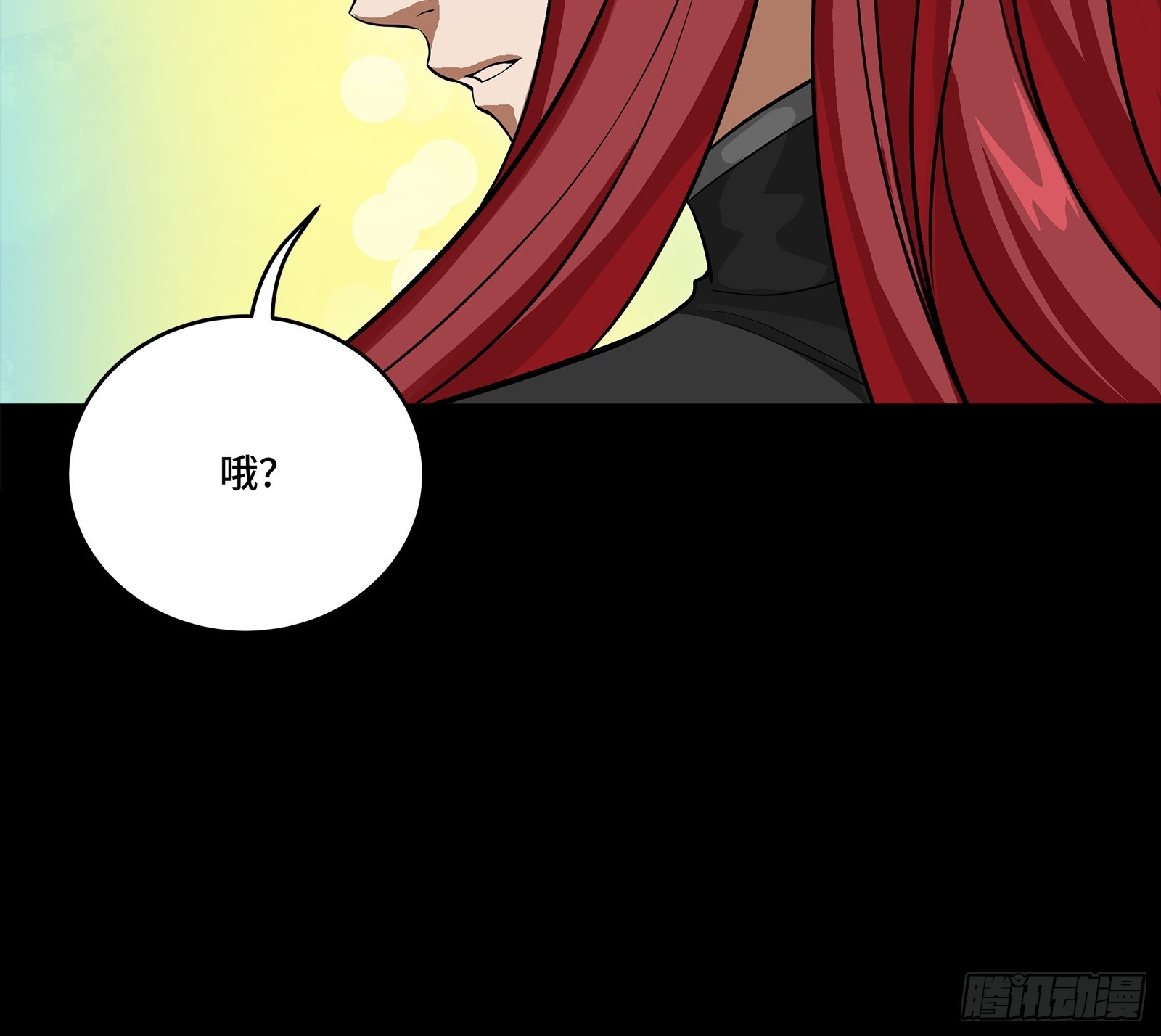 346话 幕后黑手 第36页