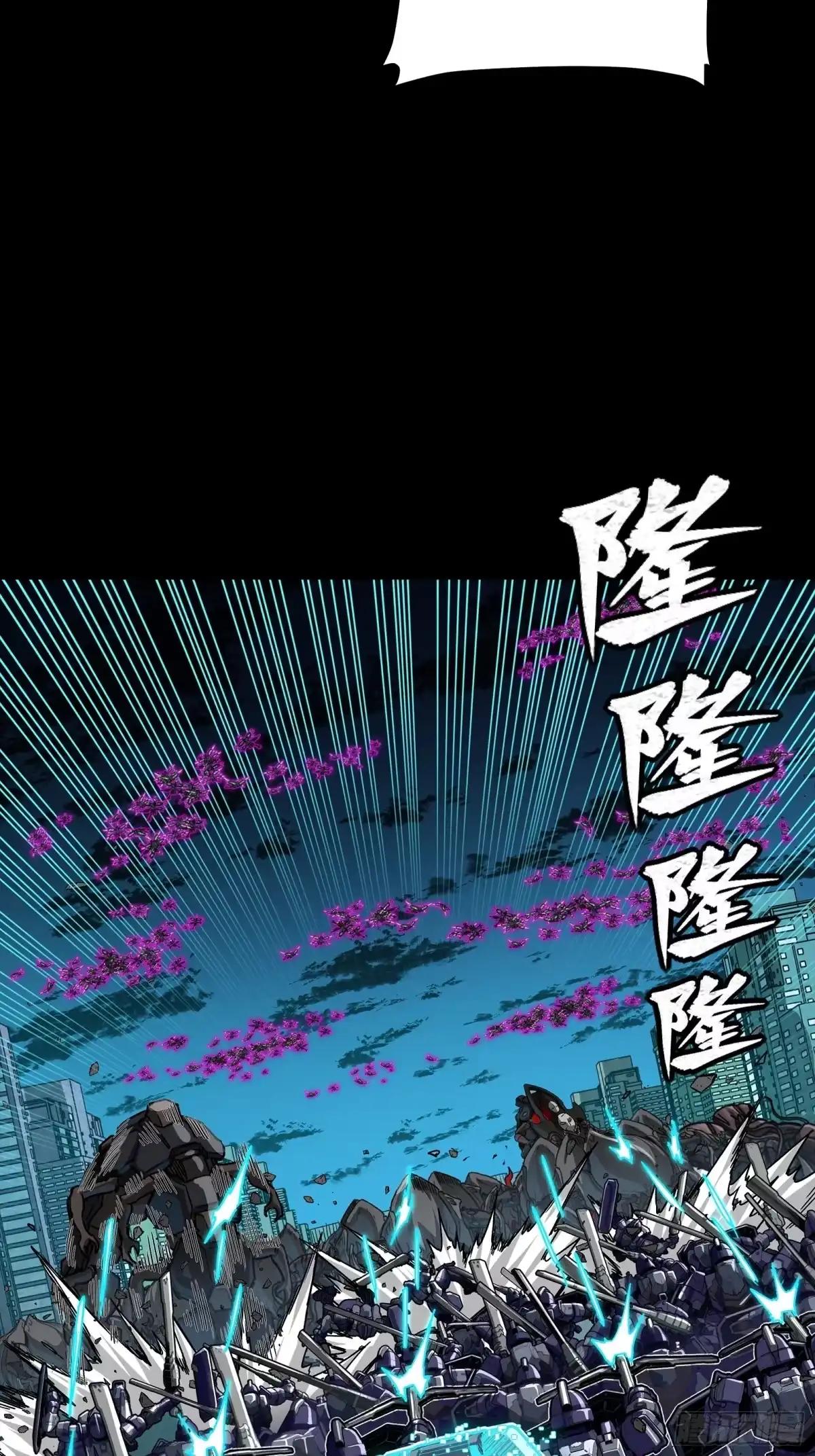 387 骏马似风飙 第14页