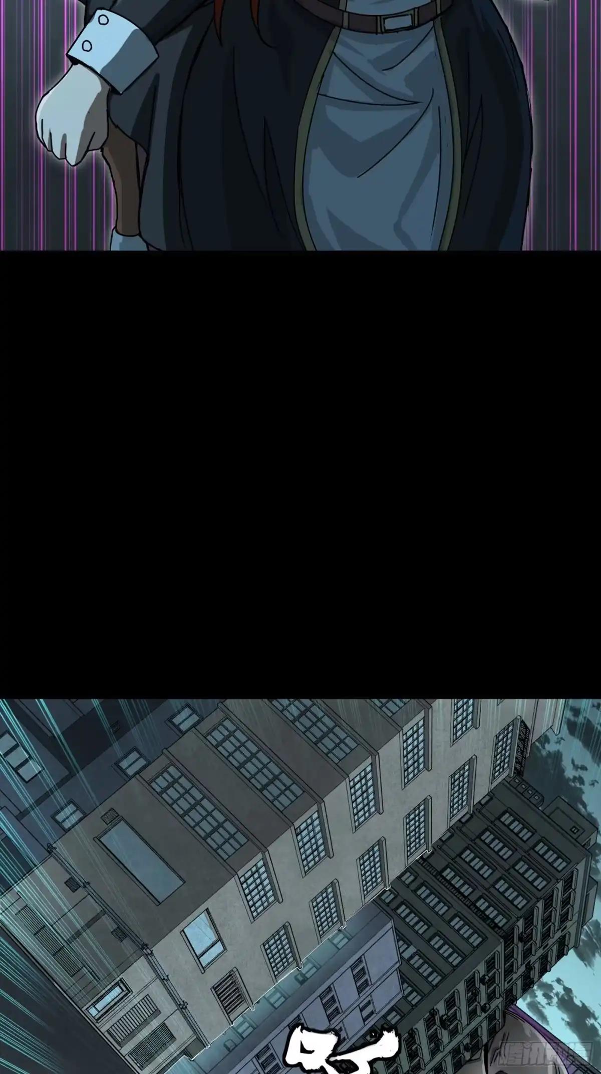 370 逐虎过涧 第49页