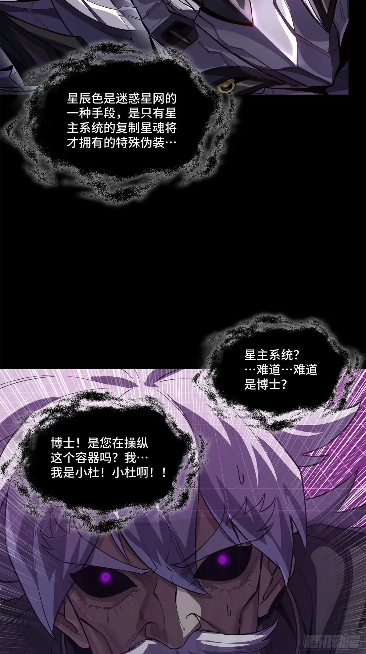 199 容器 第4页