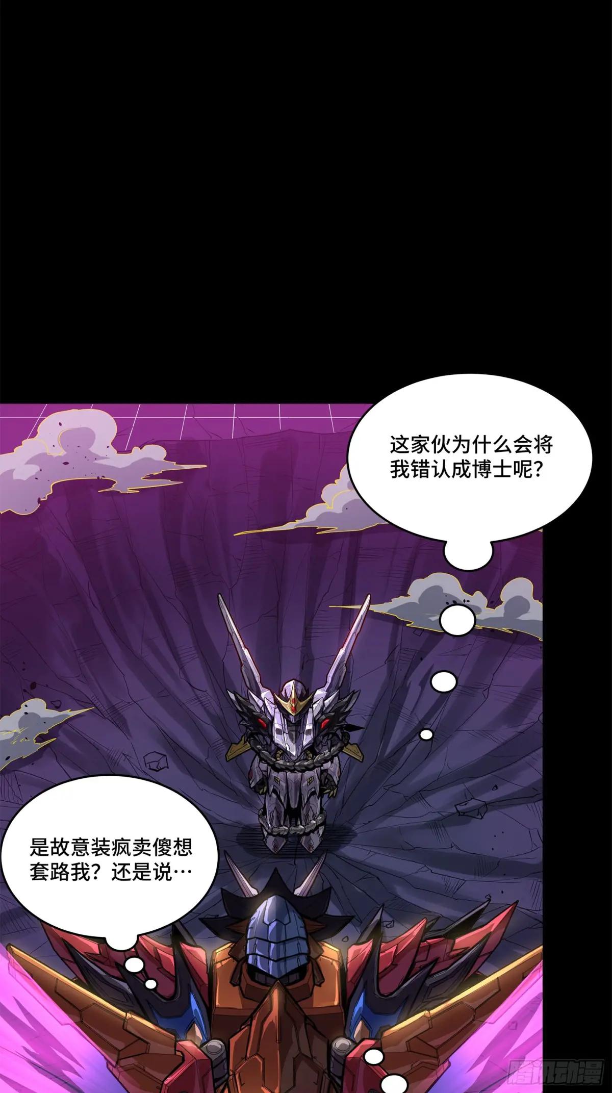 199 容器 第9页