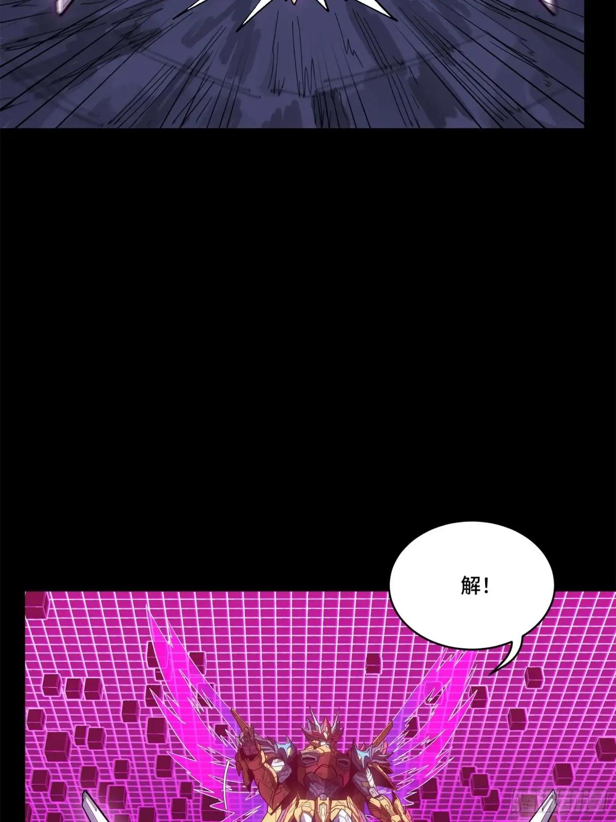 199 容器 第13页