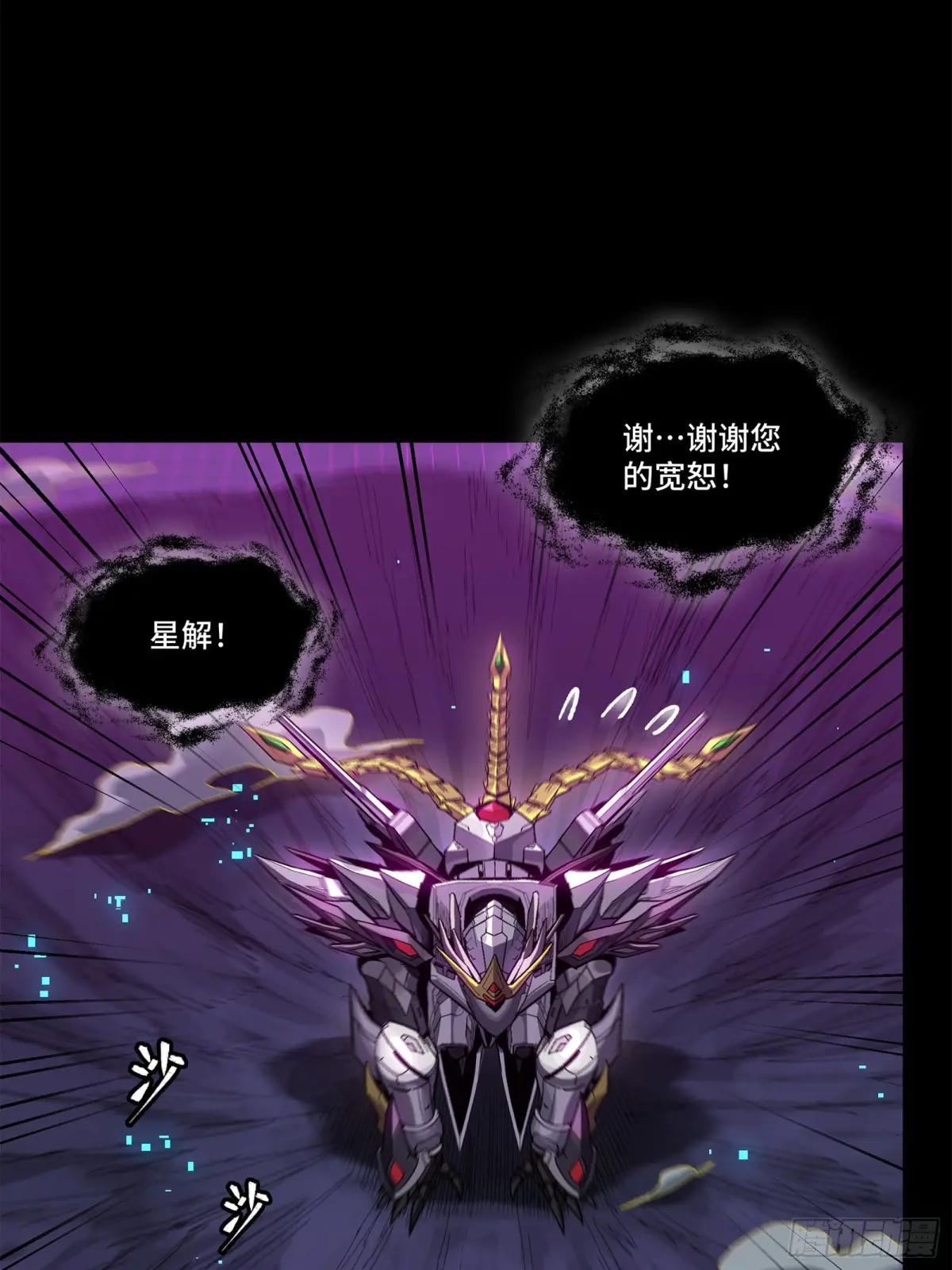 199 容器 第15页