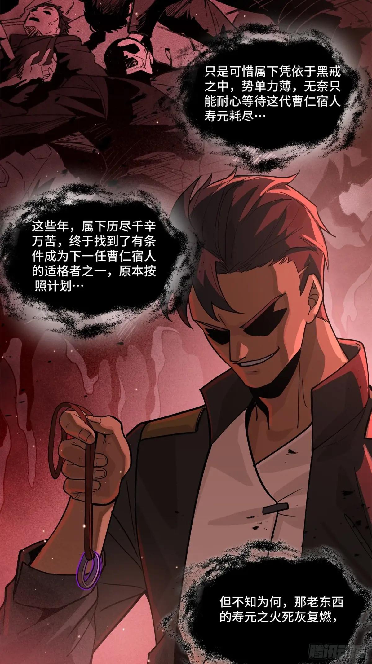 199 容器 第28页