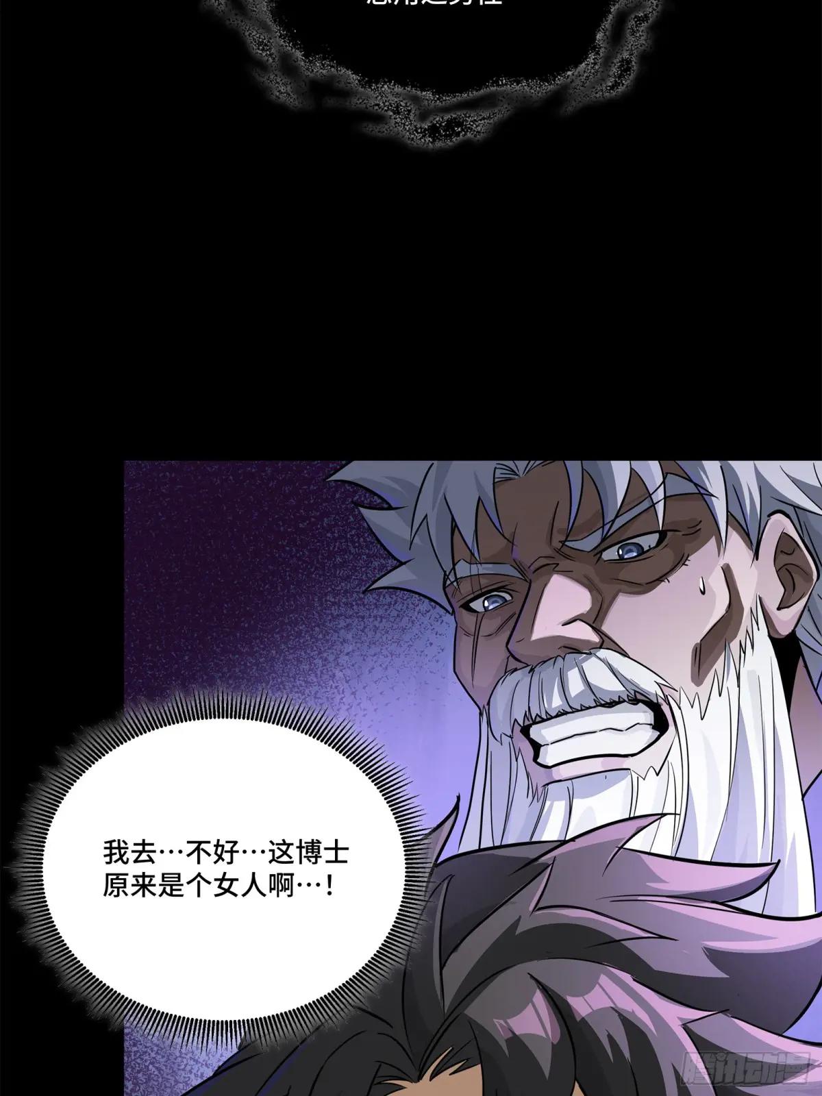 199 容器 第33页