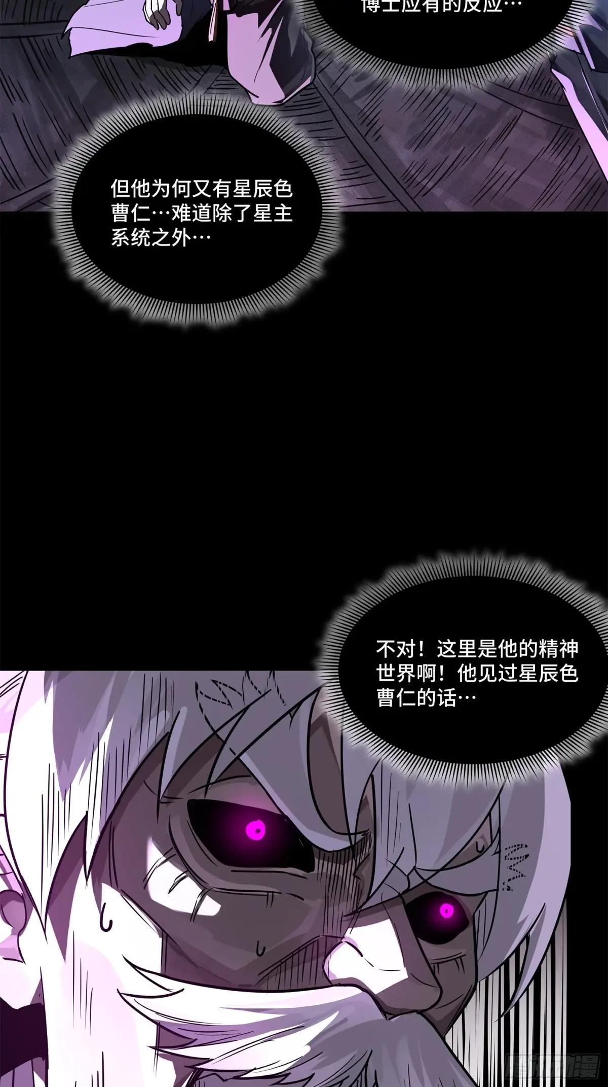 199 容器 第38页