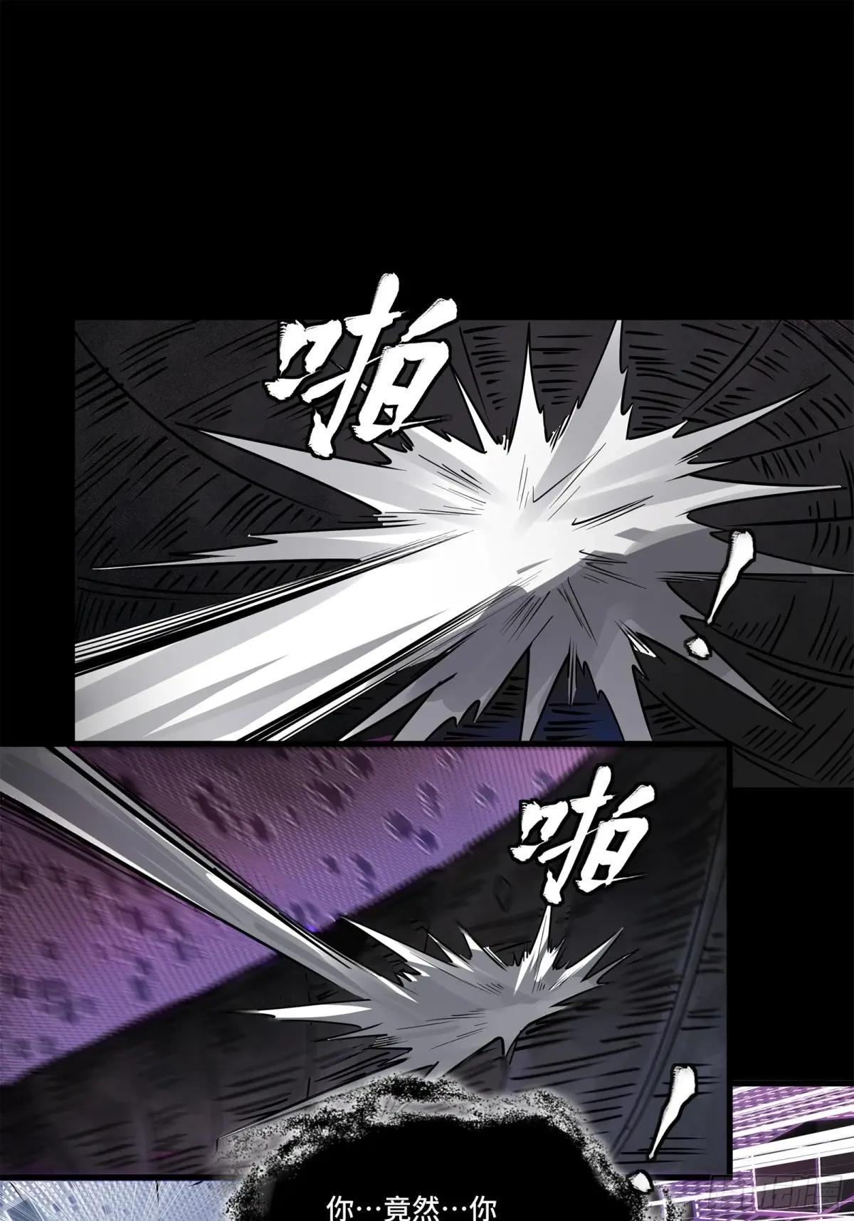 199 容器 第42页