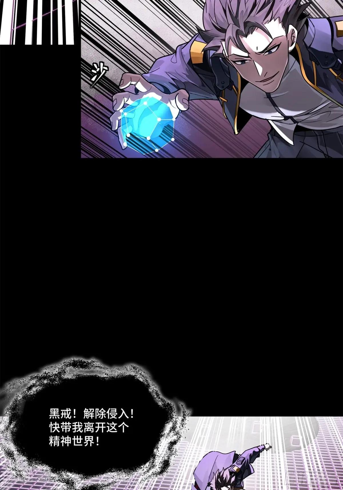 199 容器 第44页