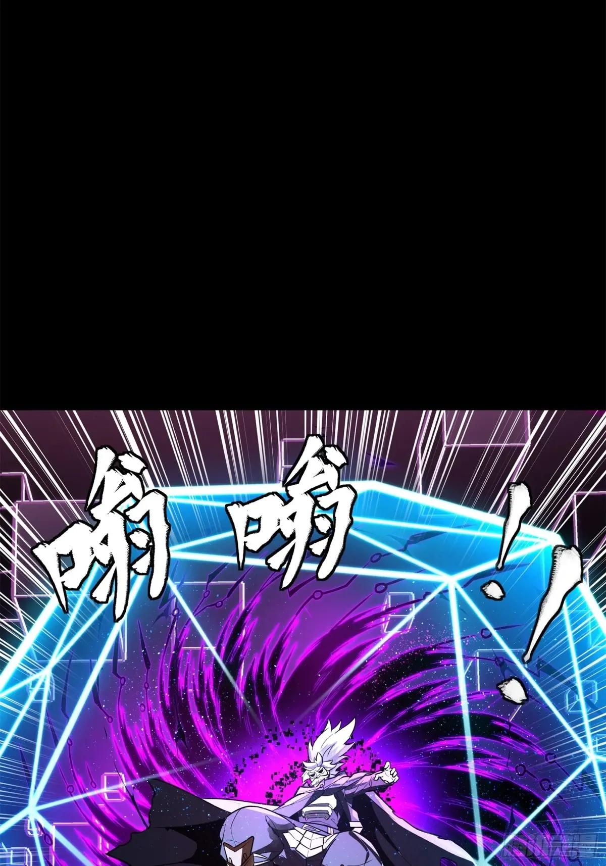 199 容器 第46页