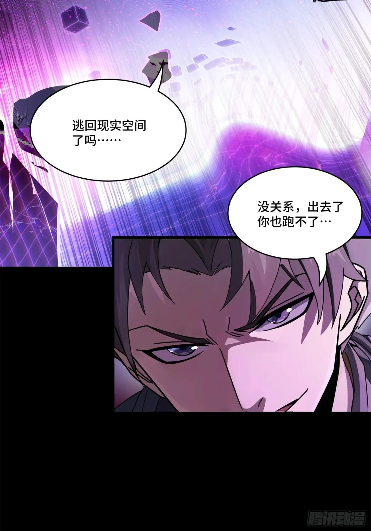 199 容器 第50页