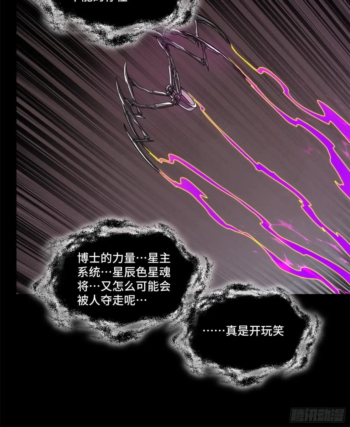 199 容器 第66页
