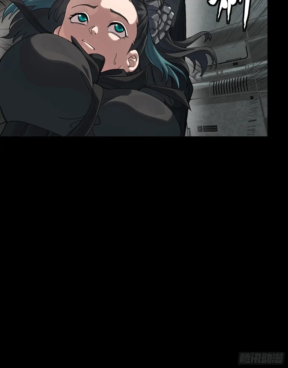 288 偷家 第30页