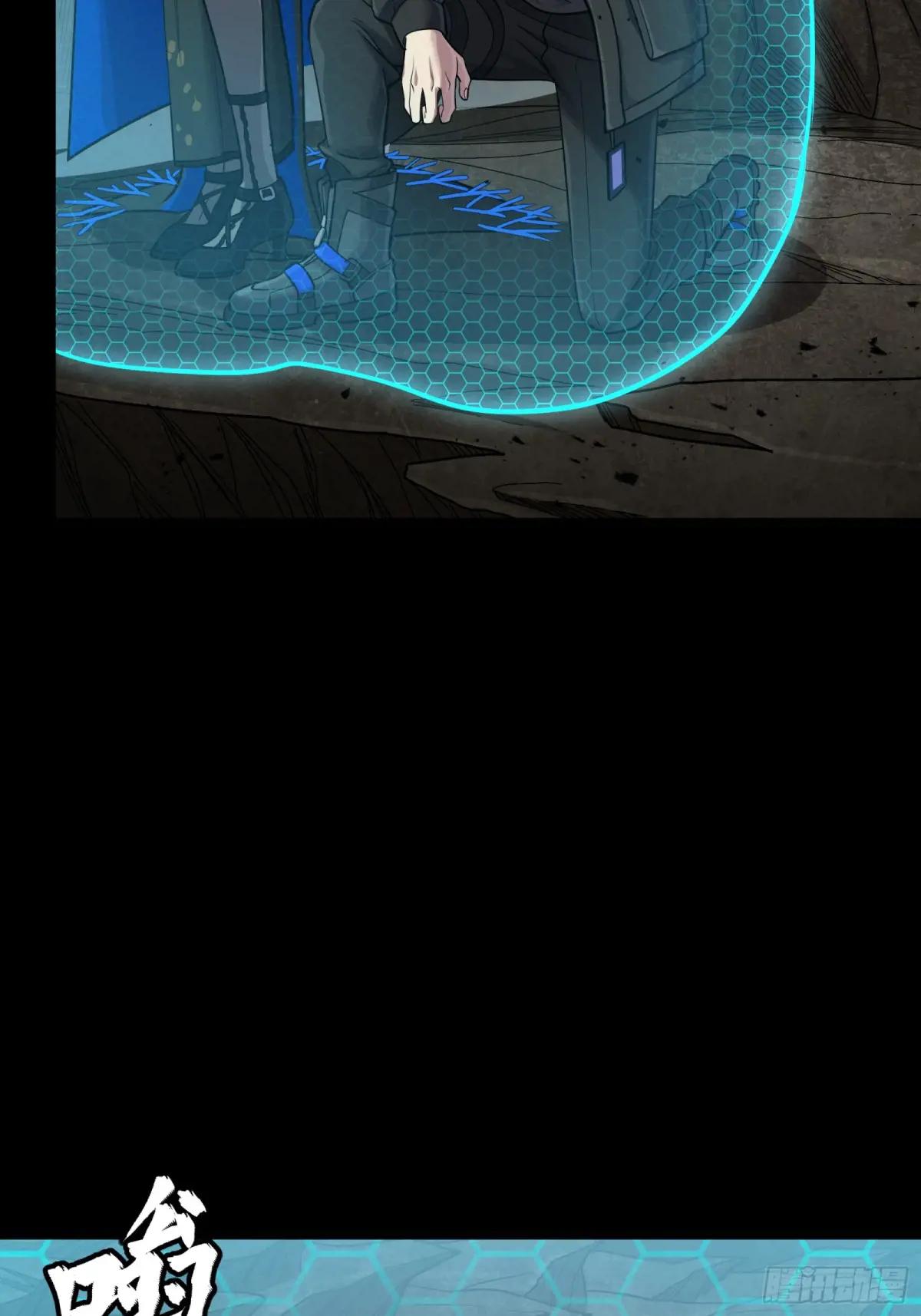 249 禁忌试验 第27页