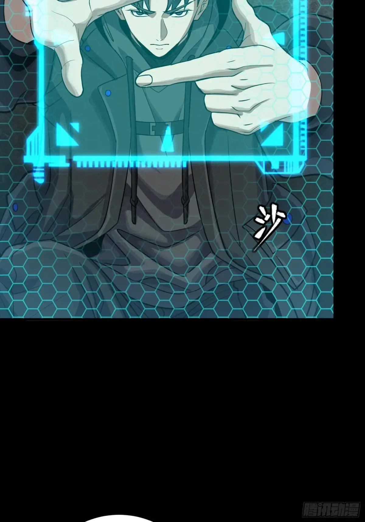 249 禁忌试验 第30页