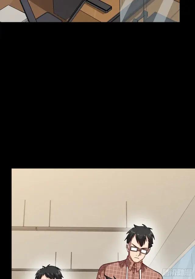 313  你很辛苦吧？ 第27页