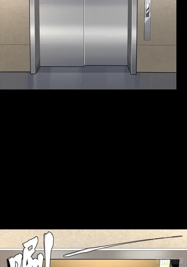 313  你很辛苦吧？ 第38页
