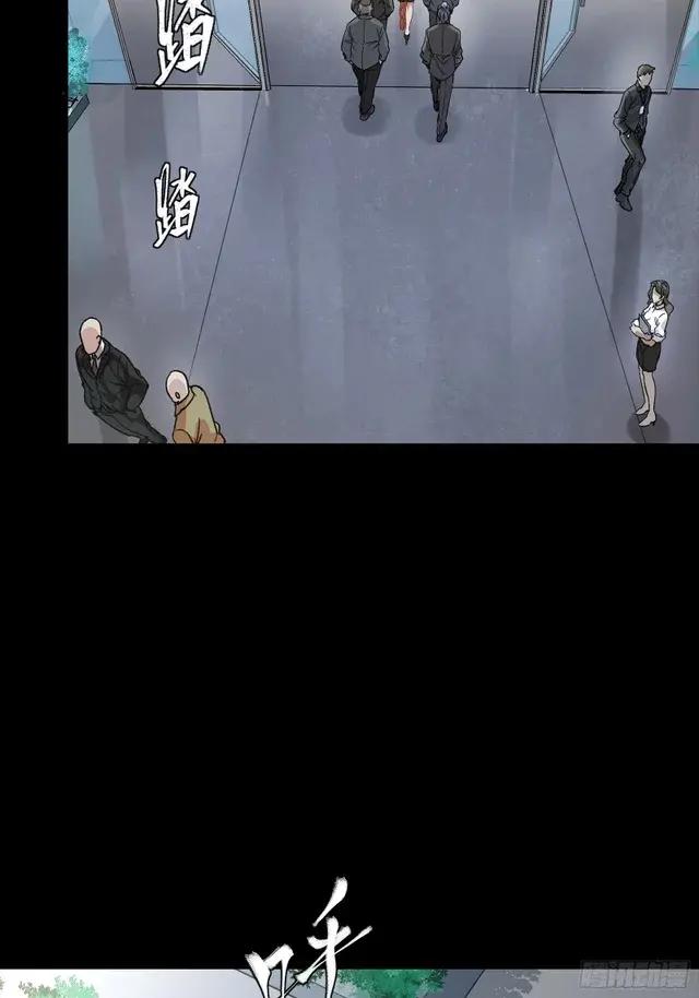 313  你很辛苦吧？ 第41页