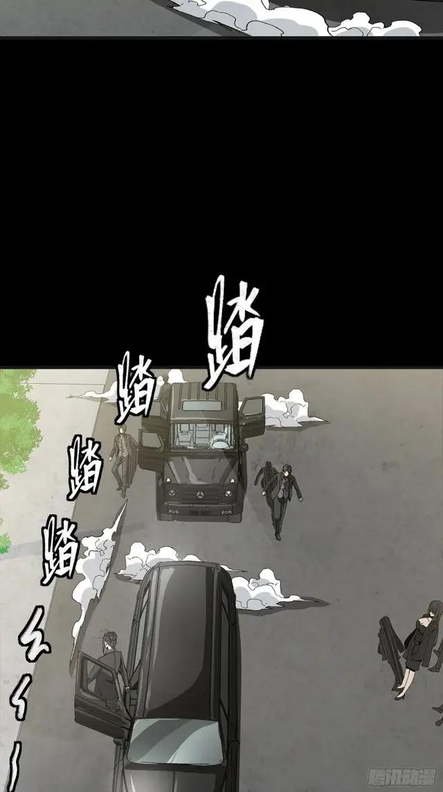 313  你很辛苦吧？ 第45页