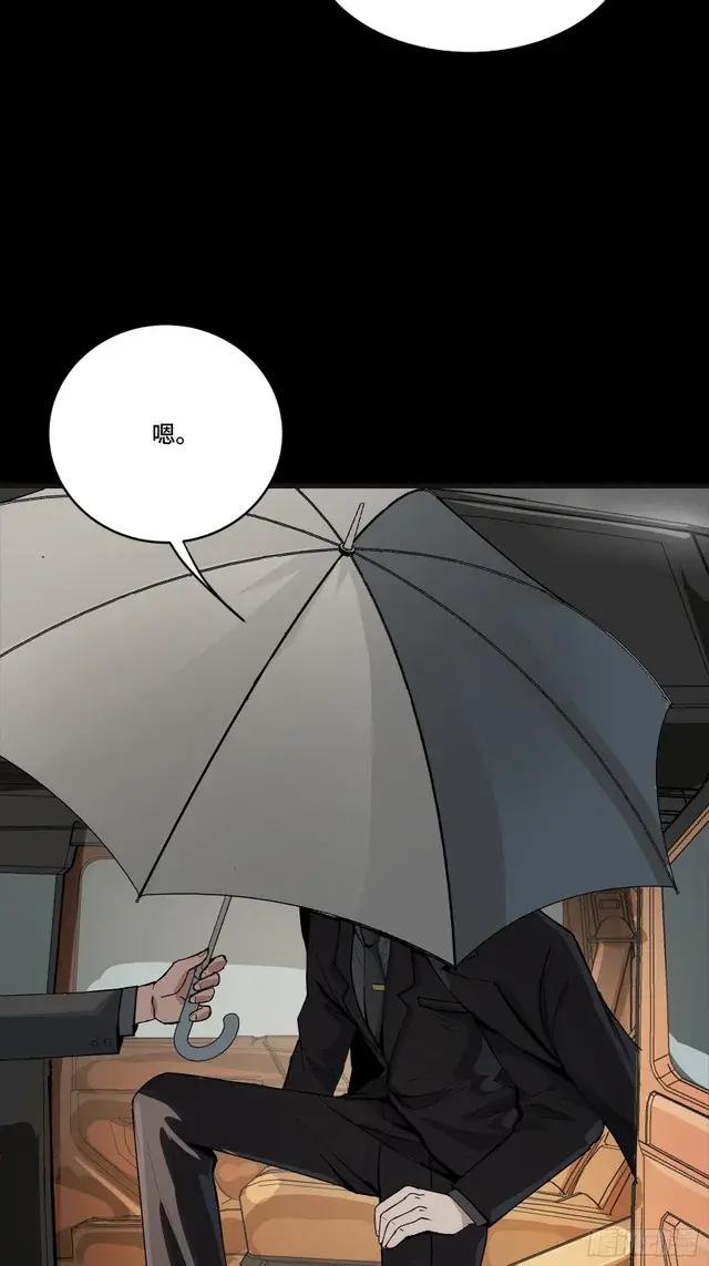 313  你很辛苦吧？ 第48页