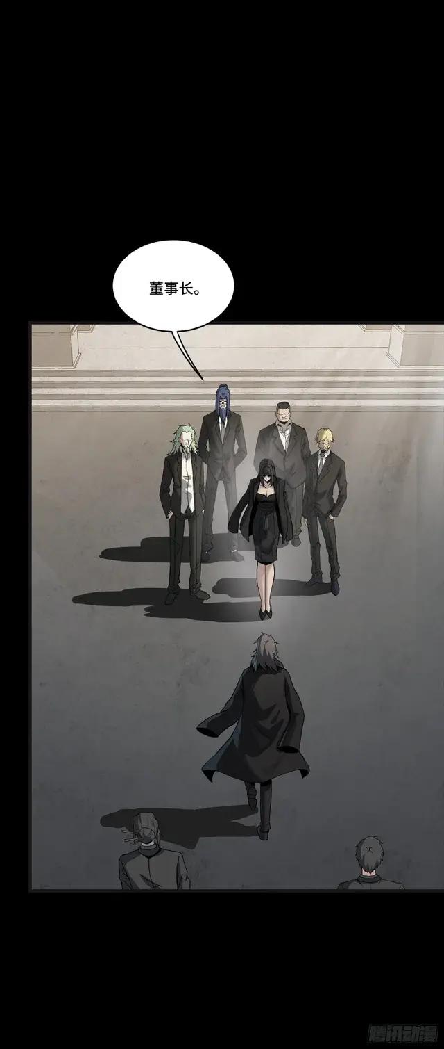 313  你很辛苦吧？ 第52页
