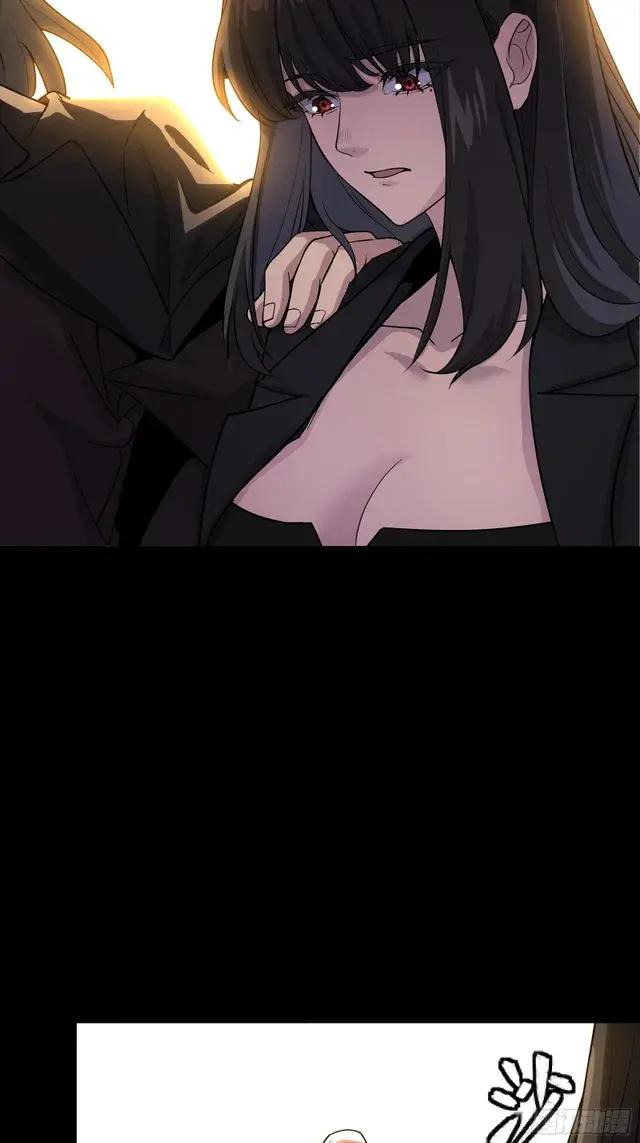 313  你很辛苦吧？ 第61页