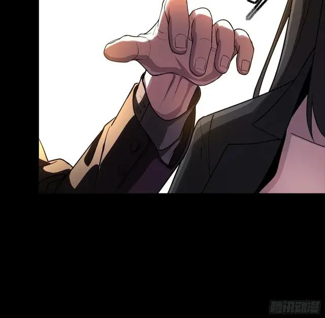 313  你很辛苦吧？ 第62页