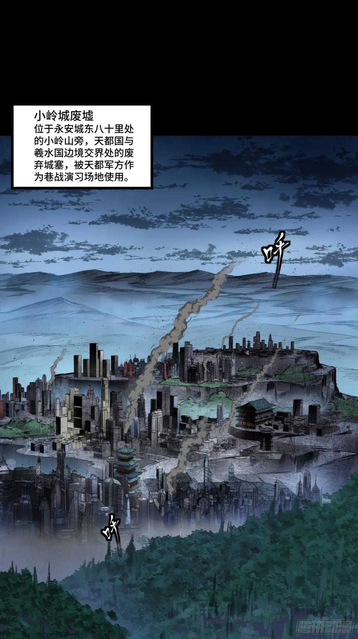 173 单机压制 第2页