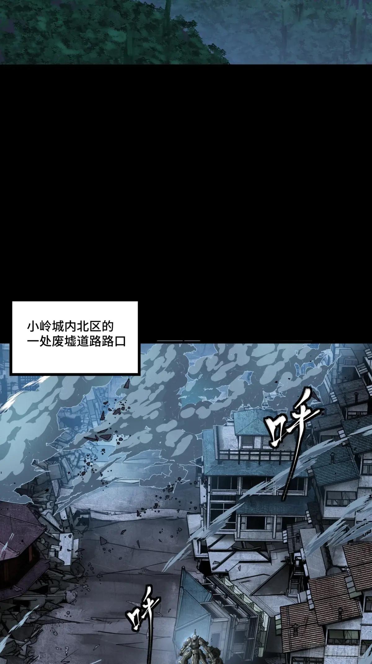 173 单机压制 第3页