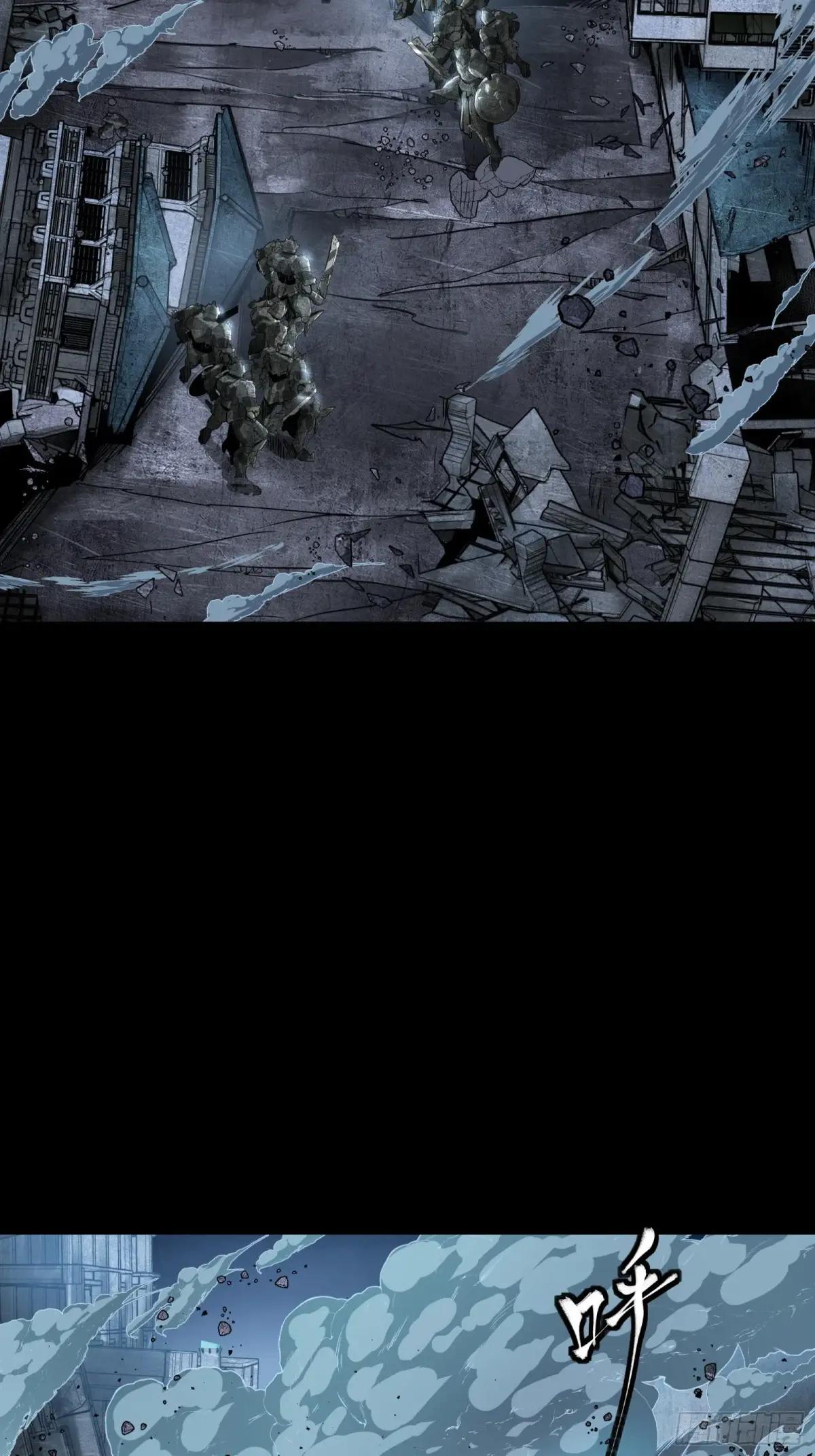 173 单机压制 第4页