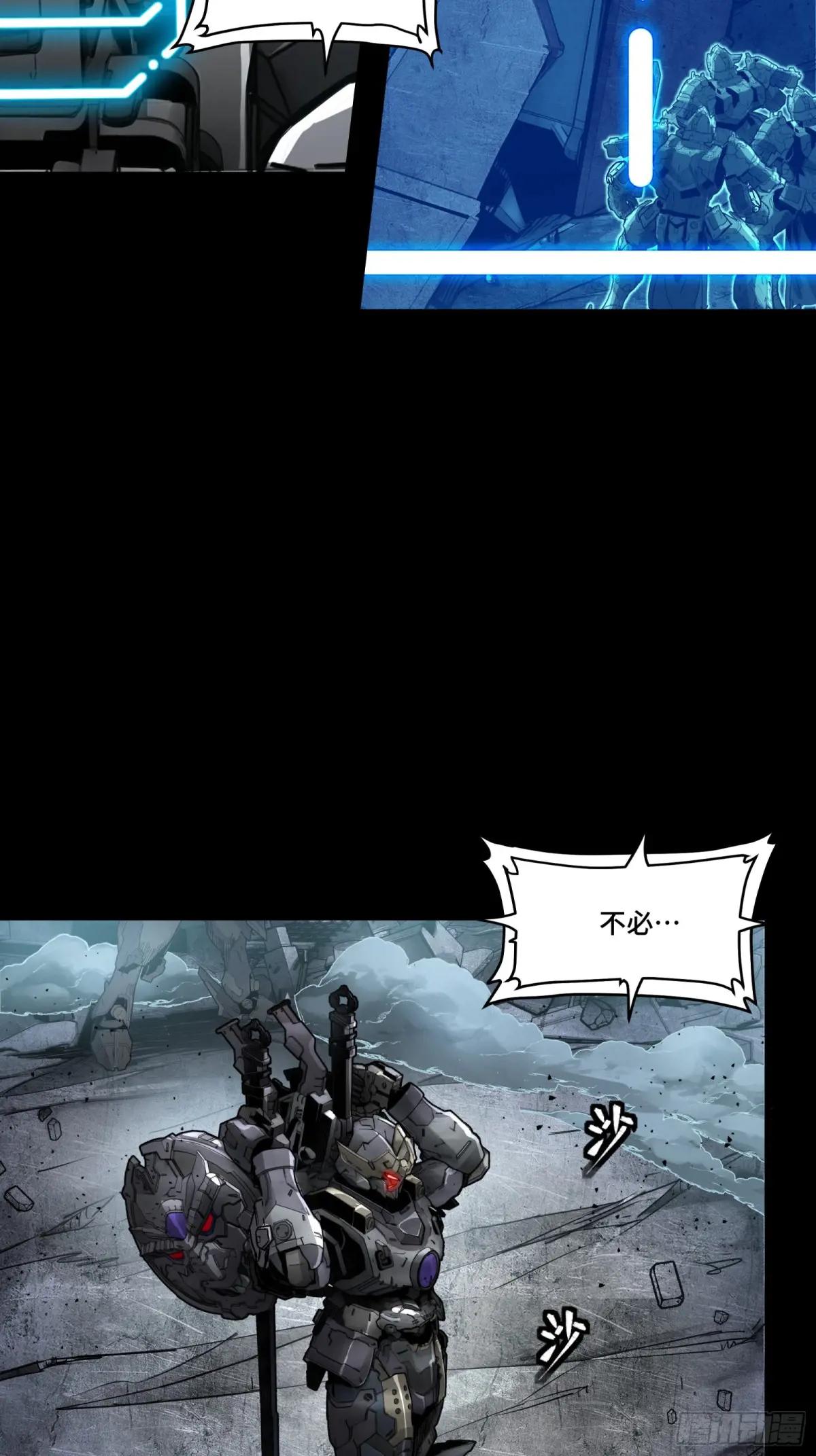 173 单机压制 第16页