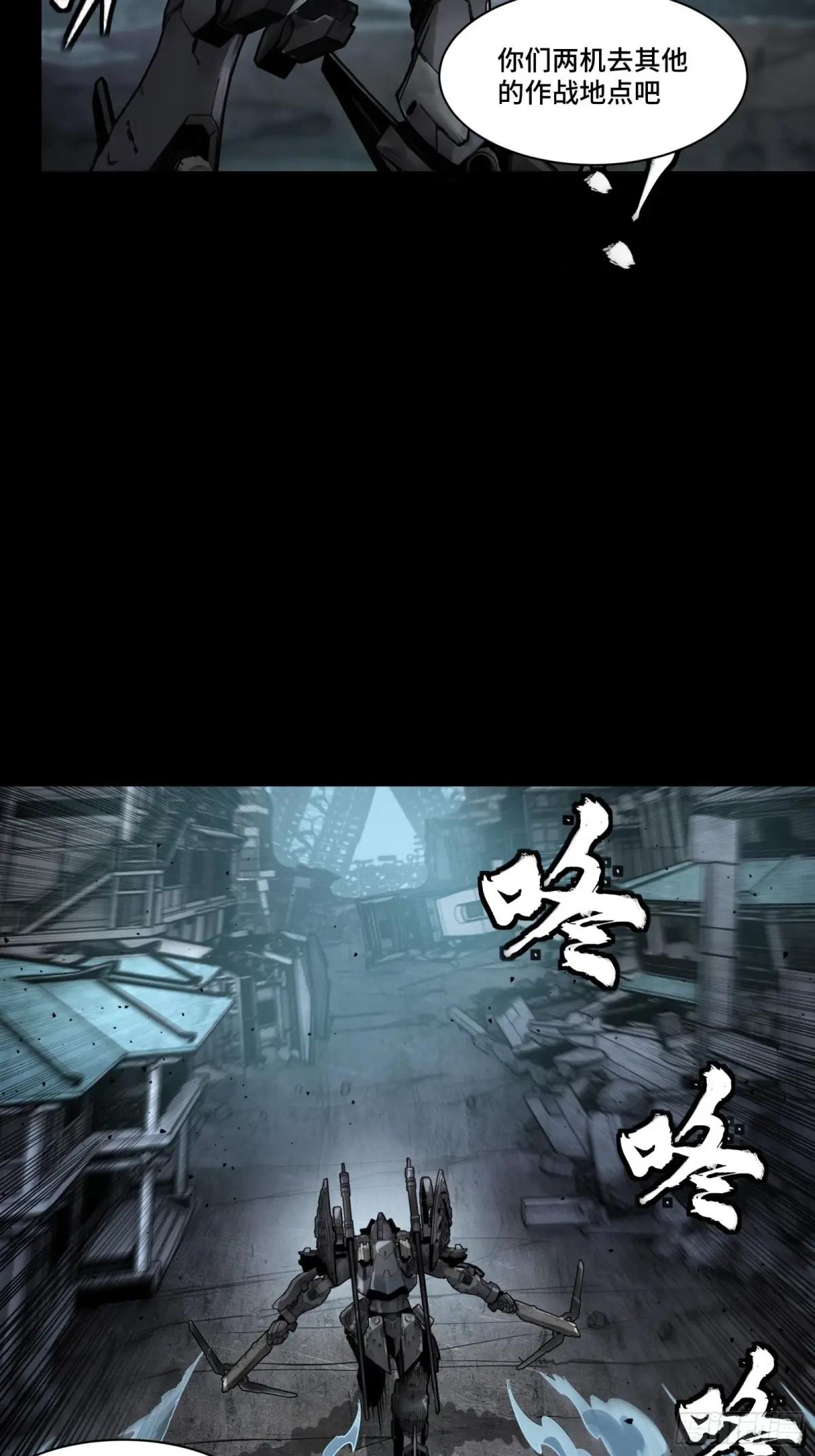 173 单机压制 第18页