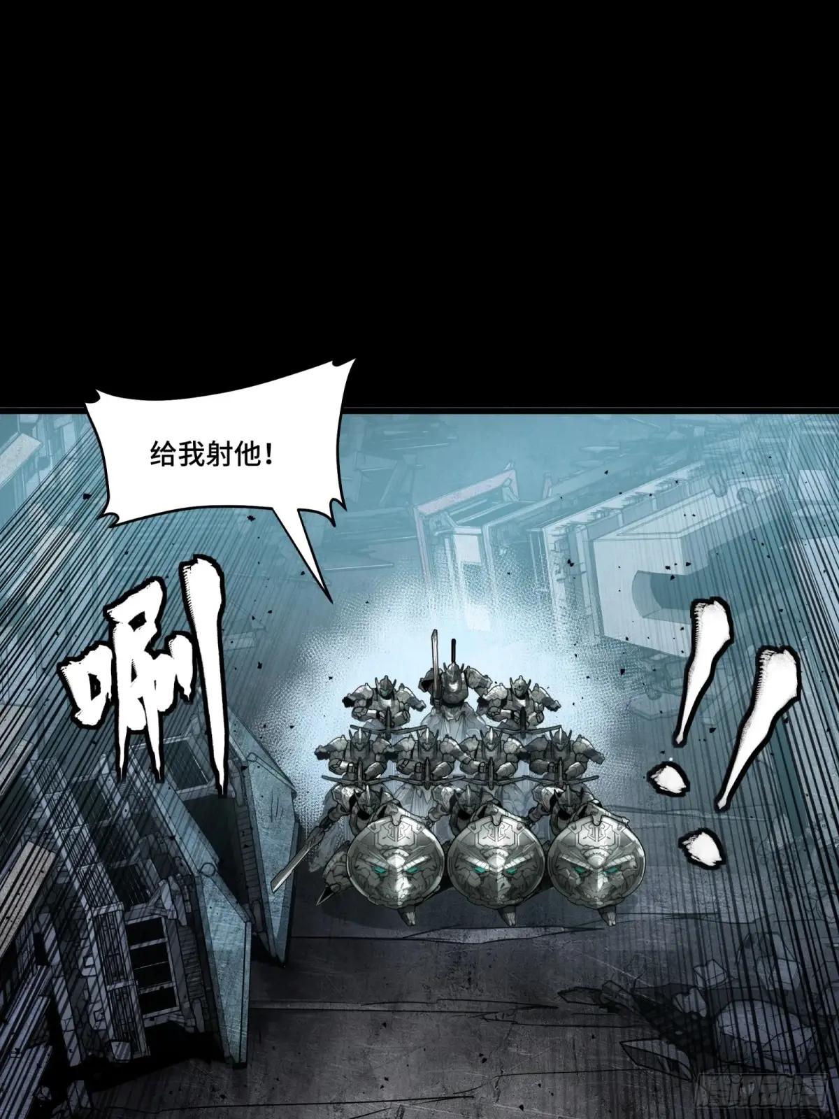 173 单机压制 第22页