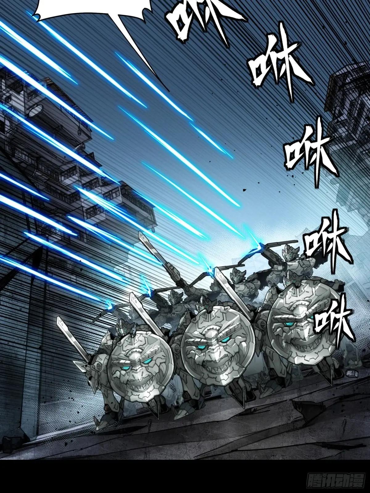 173 单机压制 第24页