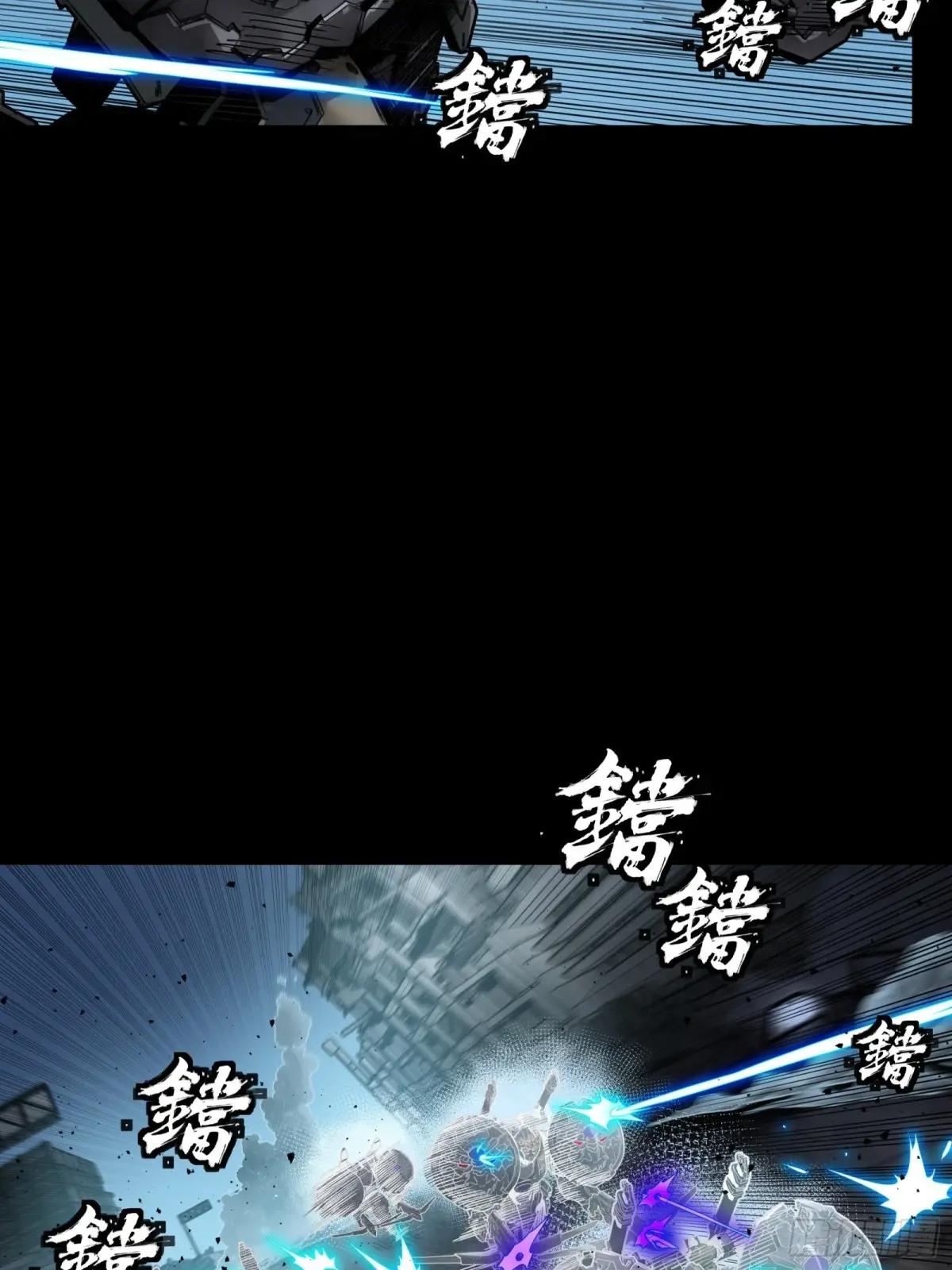 173 单机压制 第26页