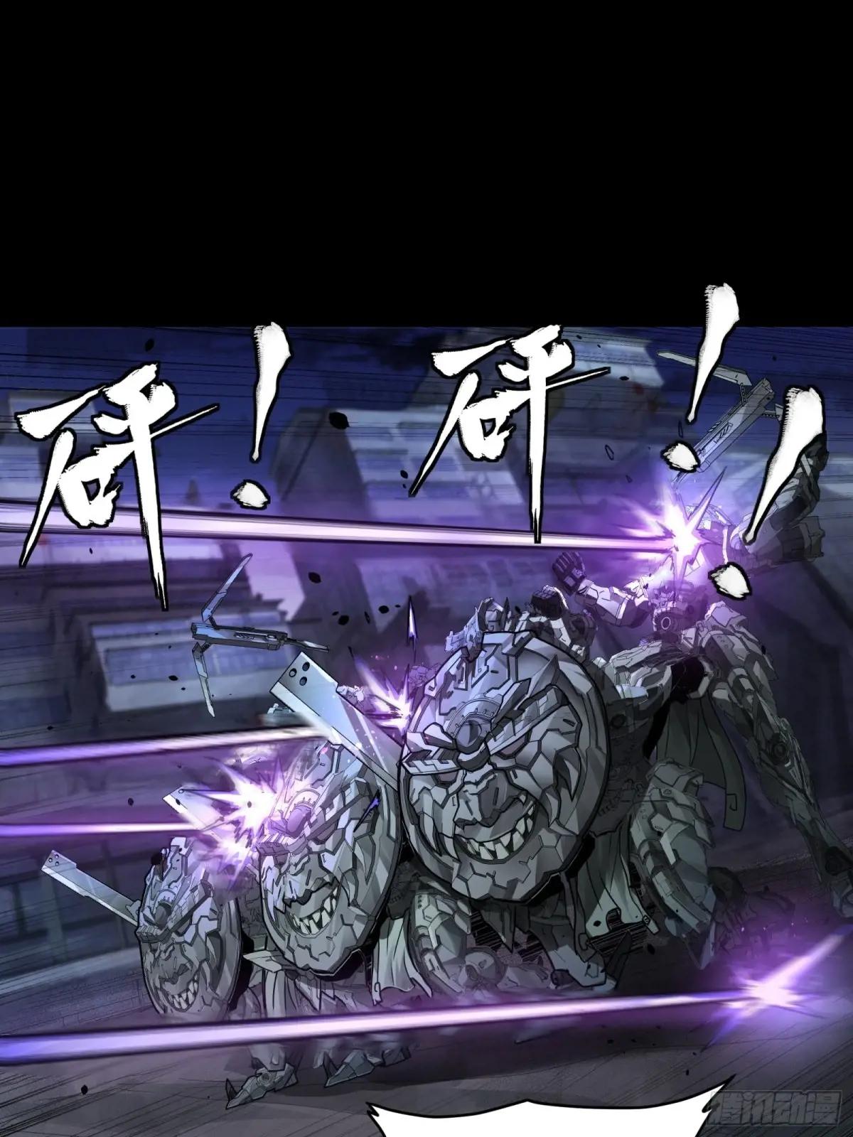 173 单机压制 第28页