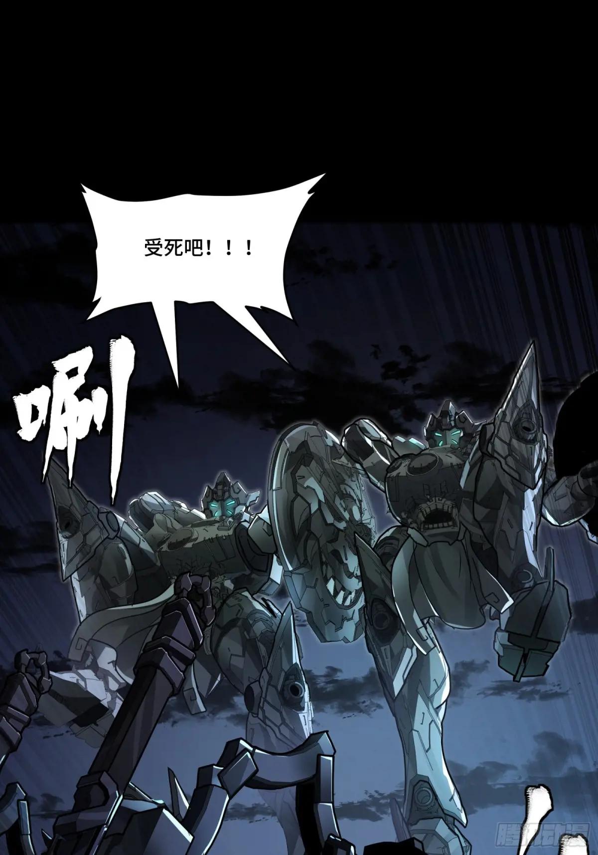 173 单机压制 第35页