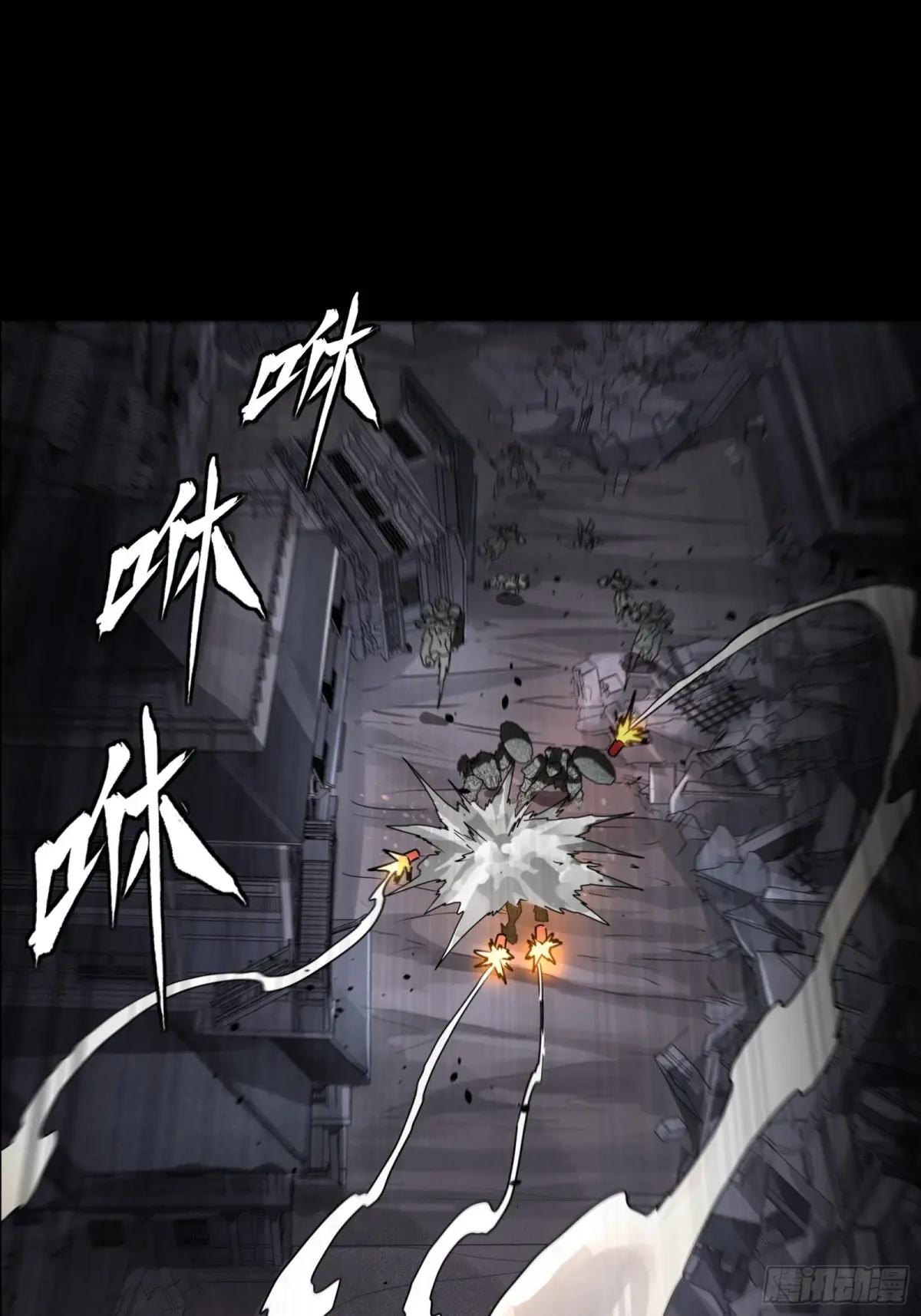 173 单机压制 第41页