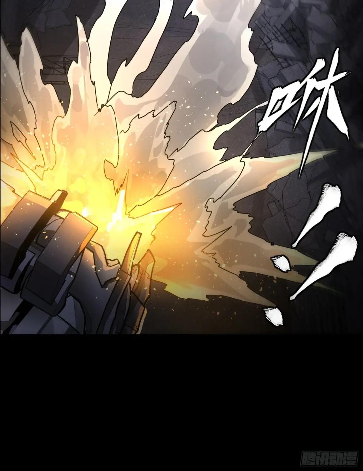 173 单机压制 第42页