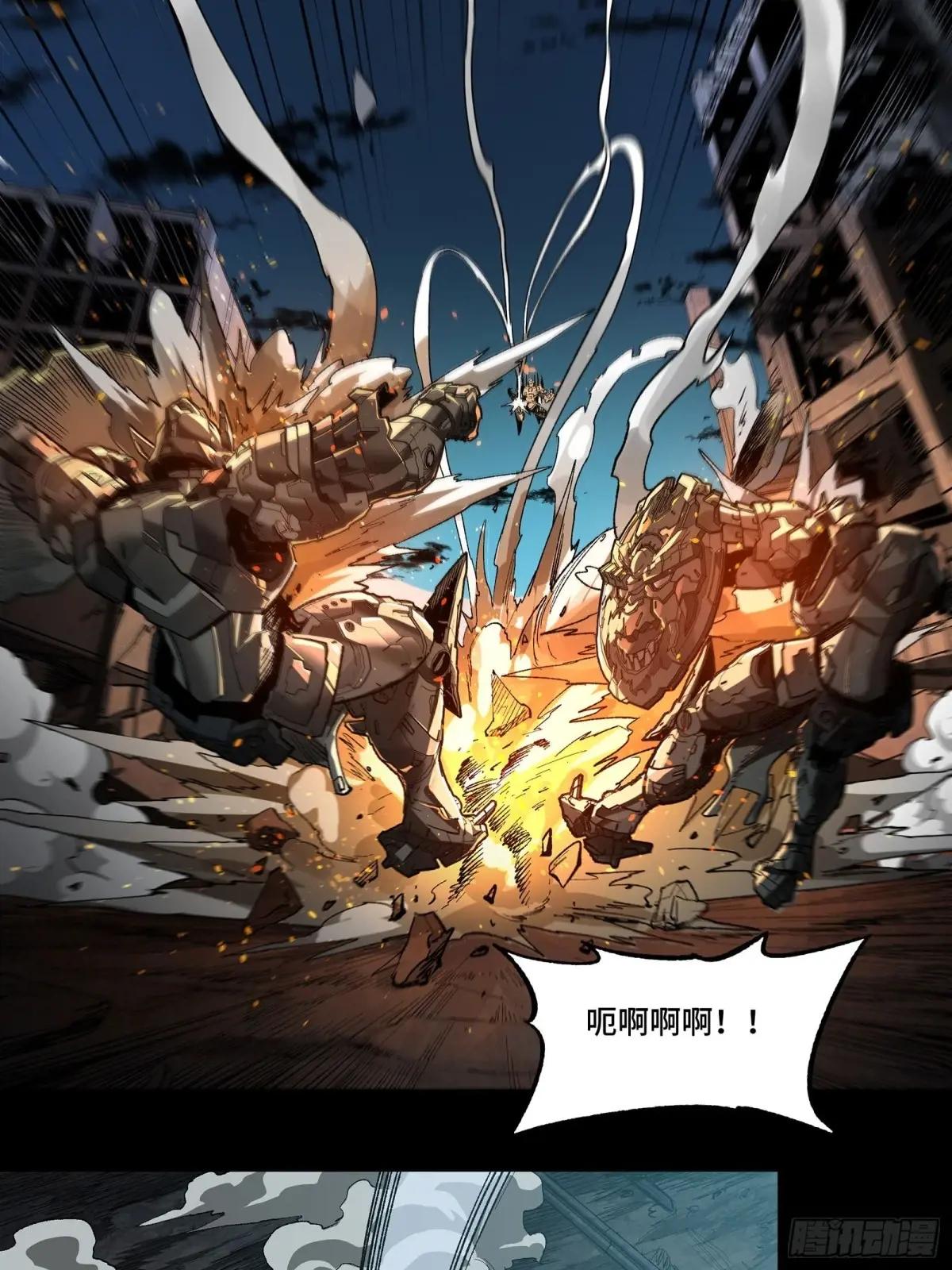173 单机压制 第44页
