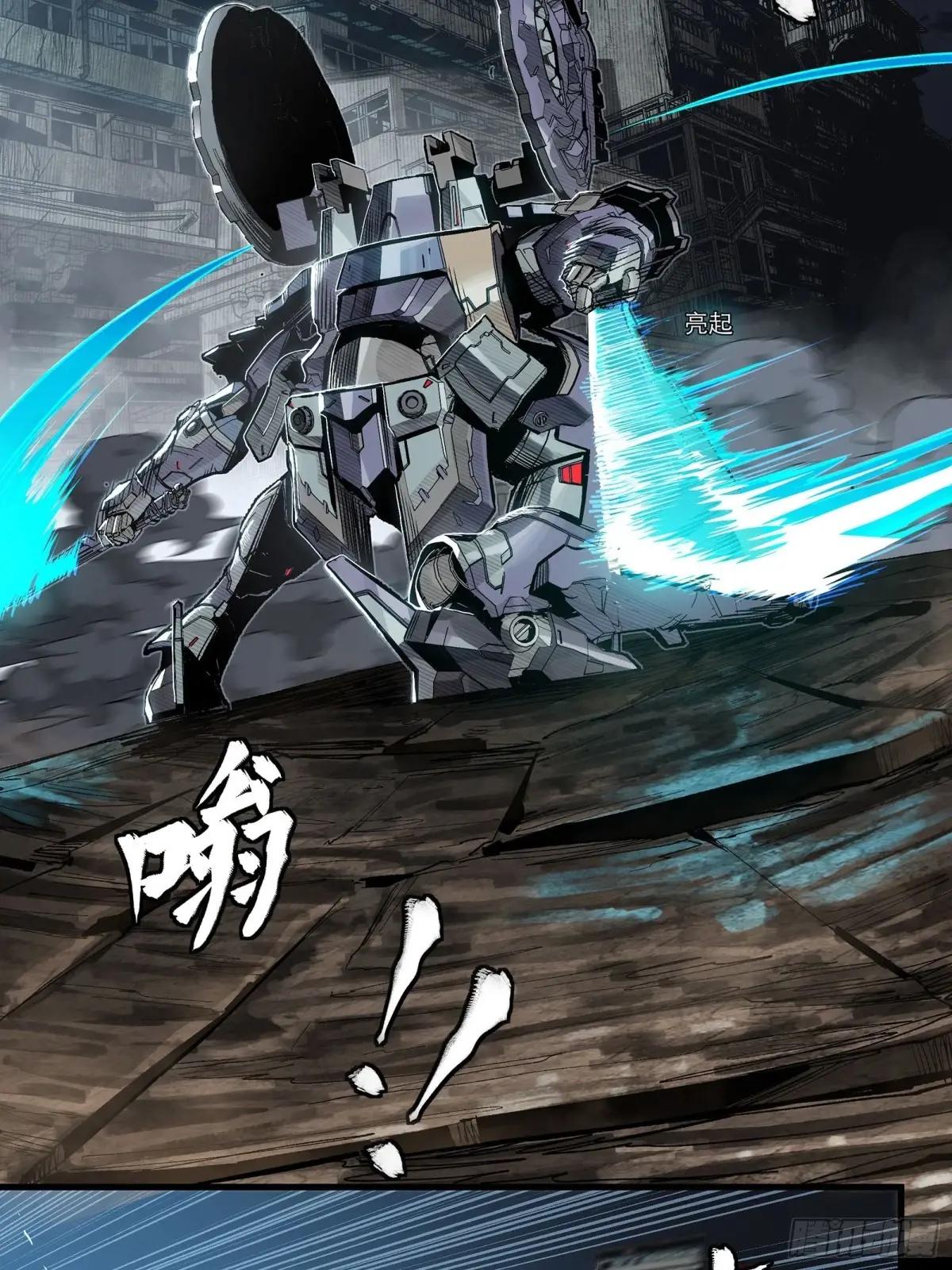173 单机压制 第46页