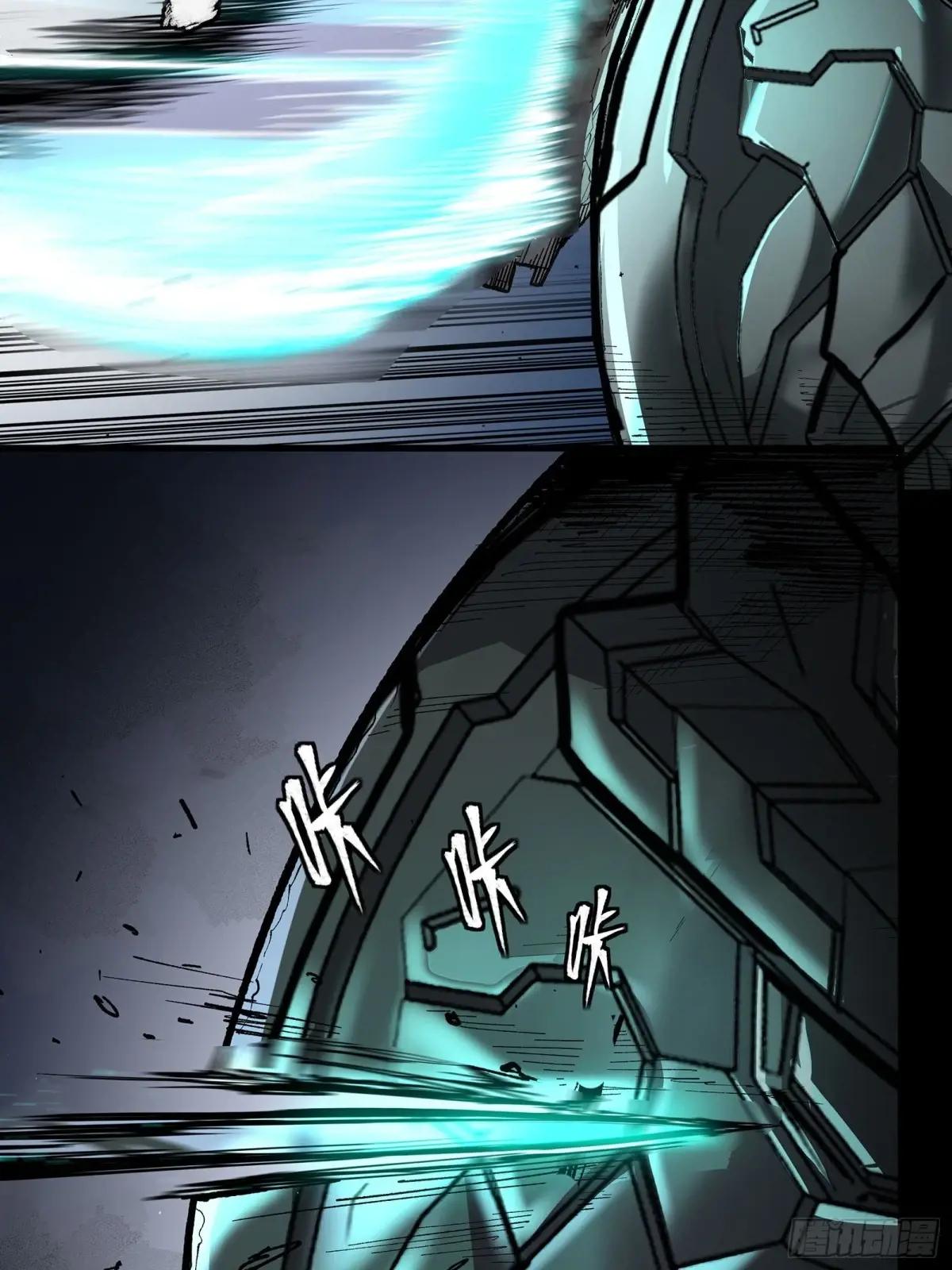 173 单机压制 第50页