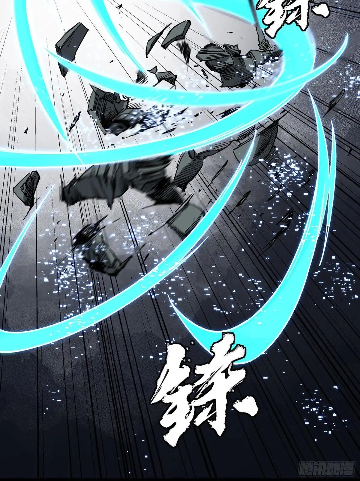 173 单机压制 第52页
