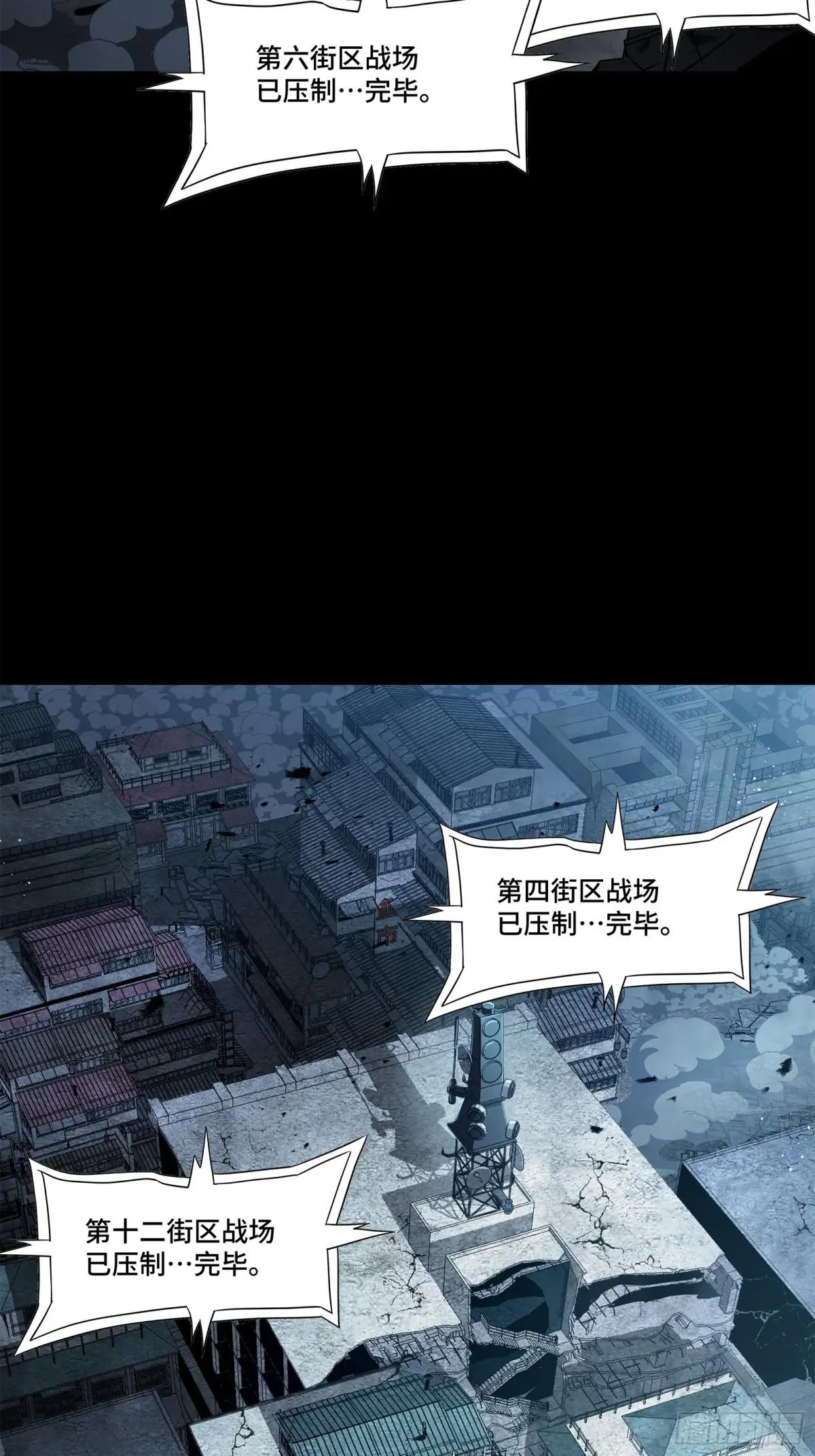 173 单机压制 第72页