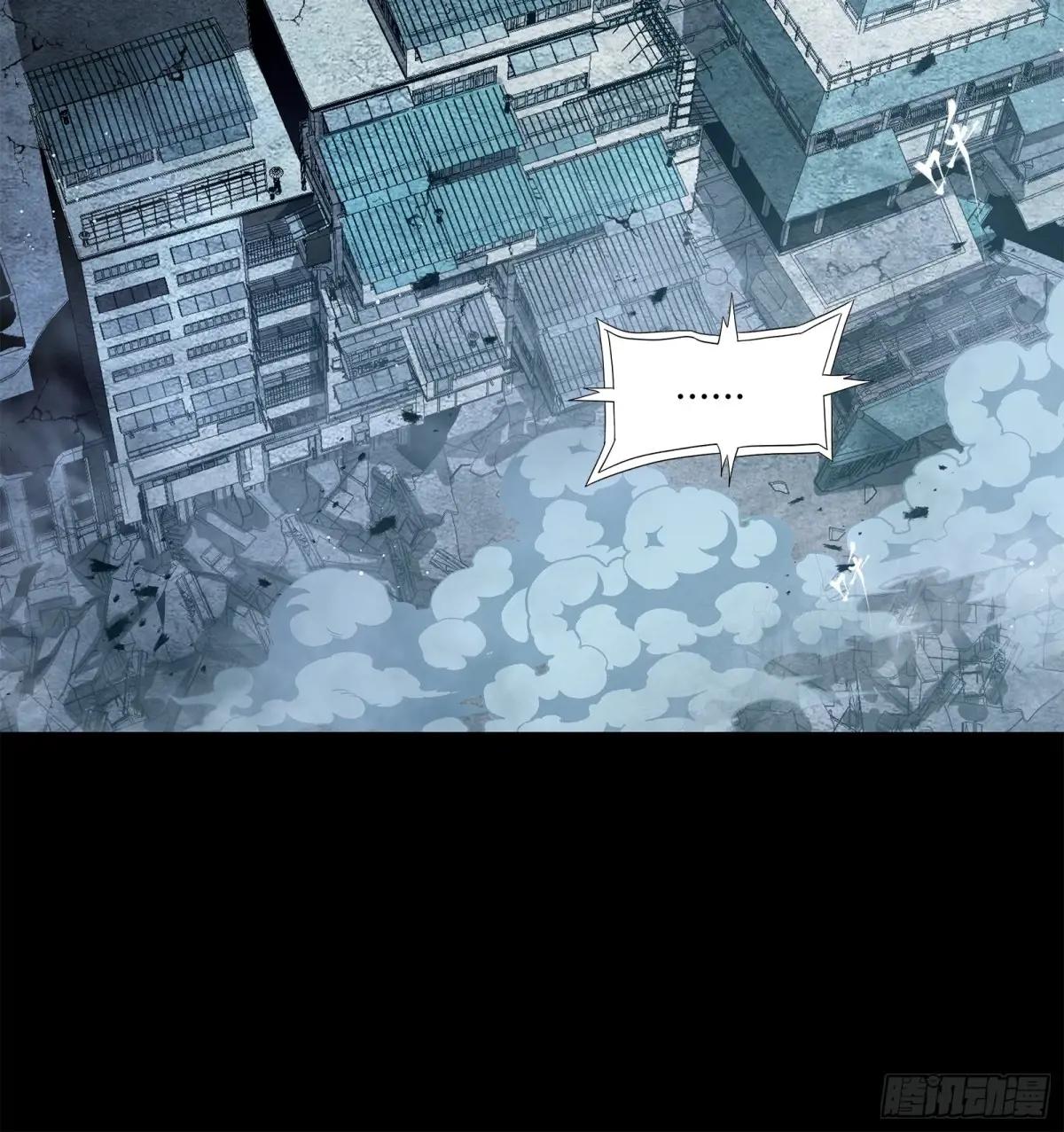 173 单机压制 第73页