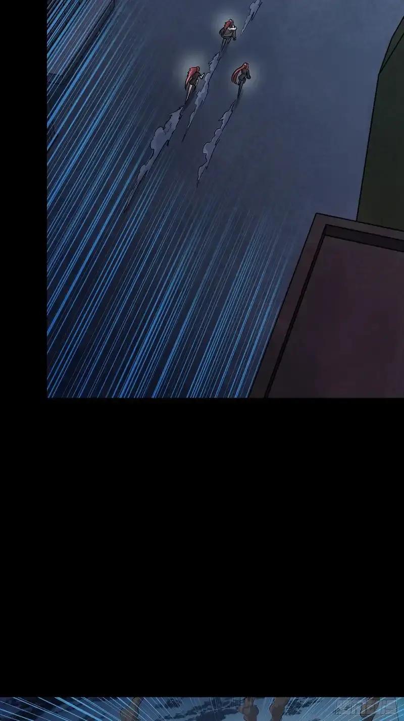 360 肇统归一的意志 第80页