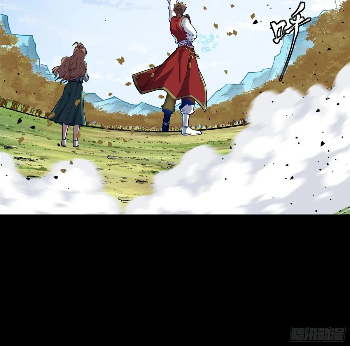 132 第二重试炼 第19页