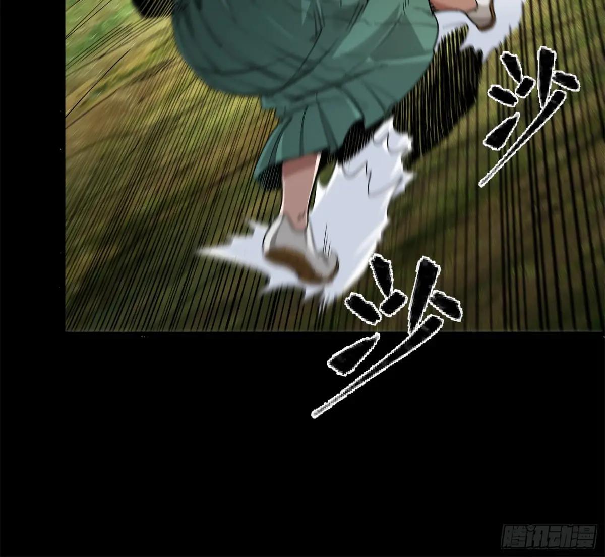 132 第二重试炼 第35页