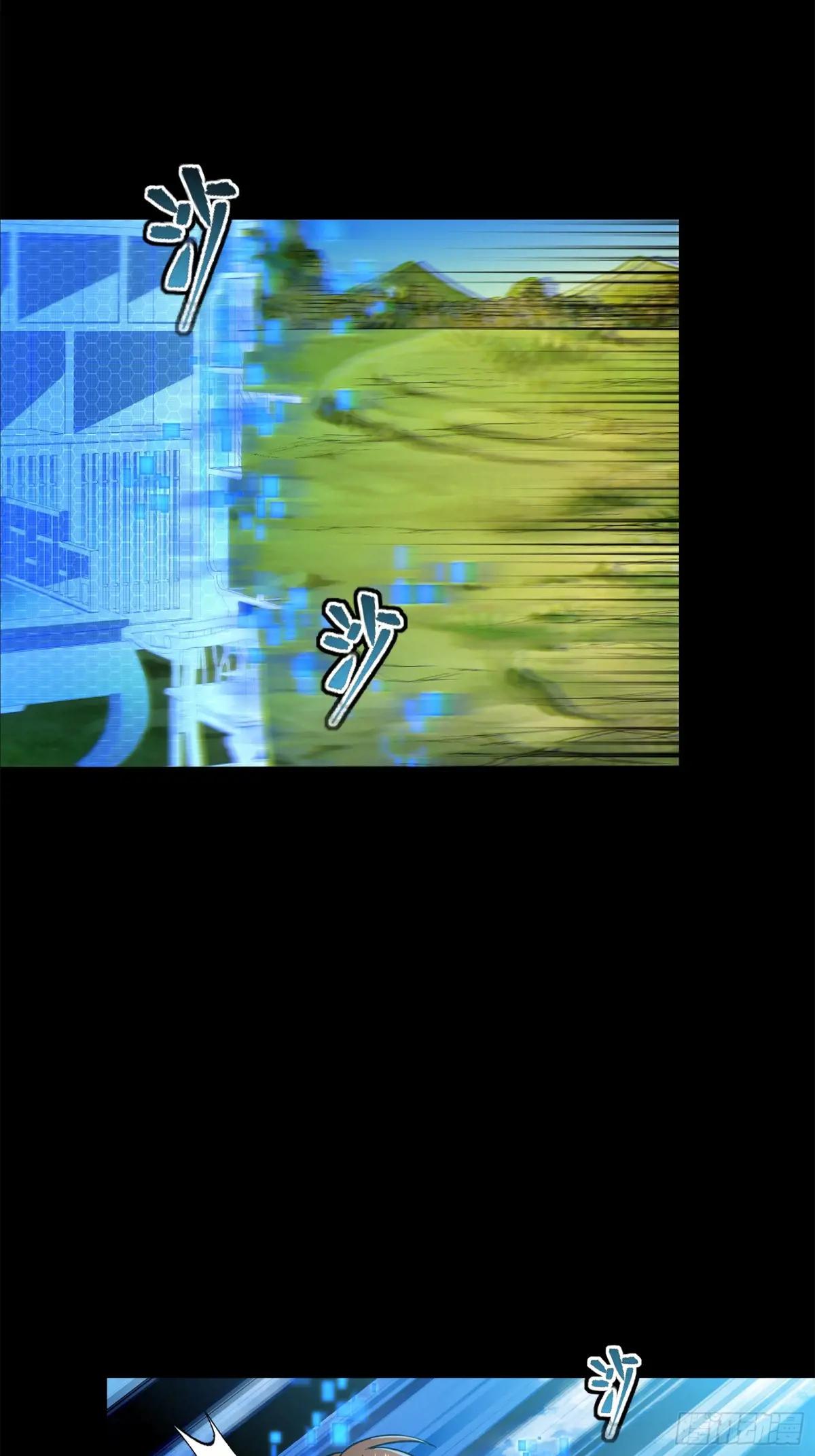 132 第二重试炼 第64页
