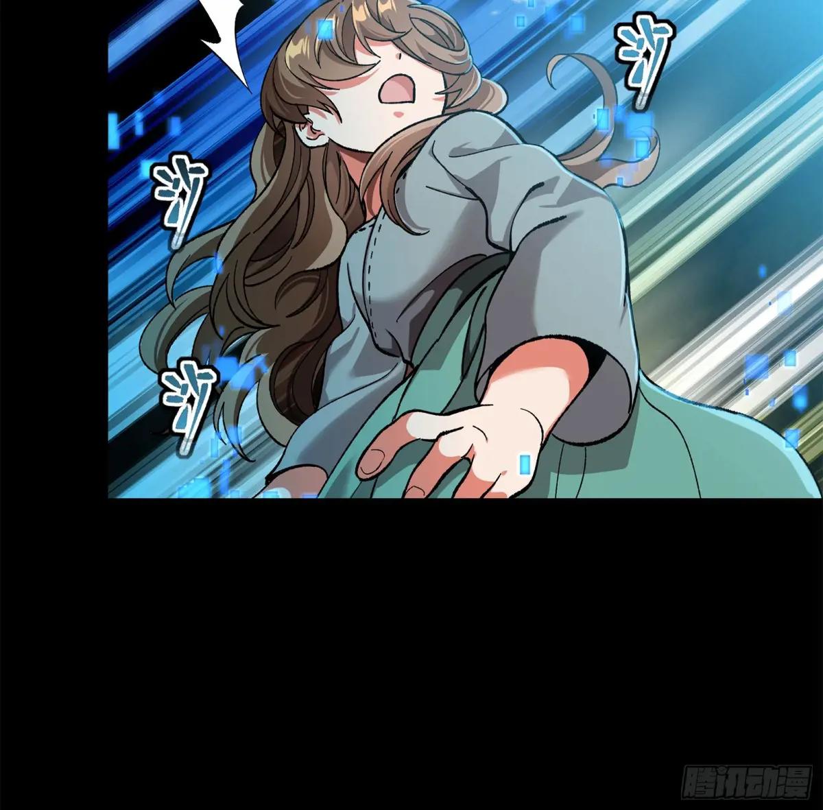 132 第二重试炼 第65页