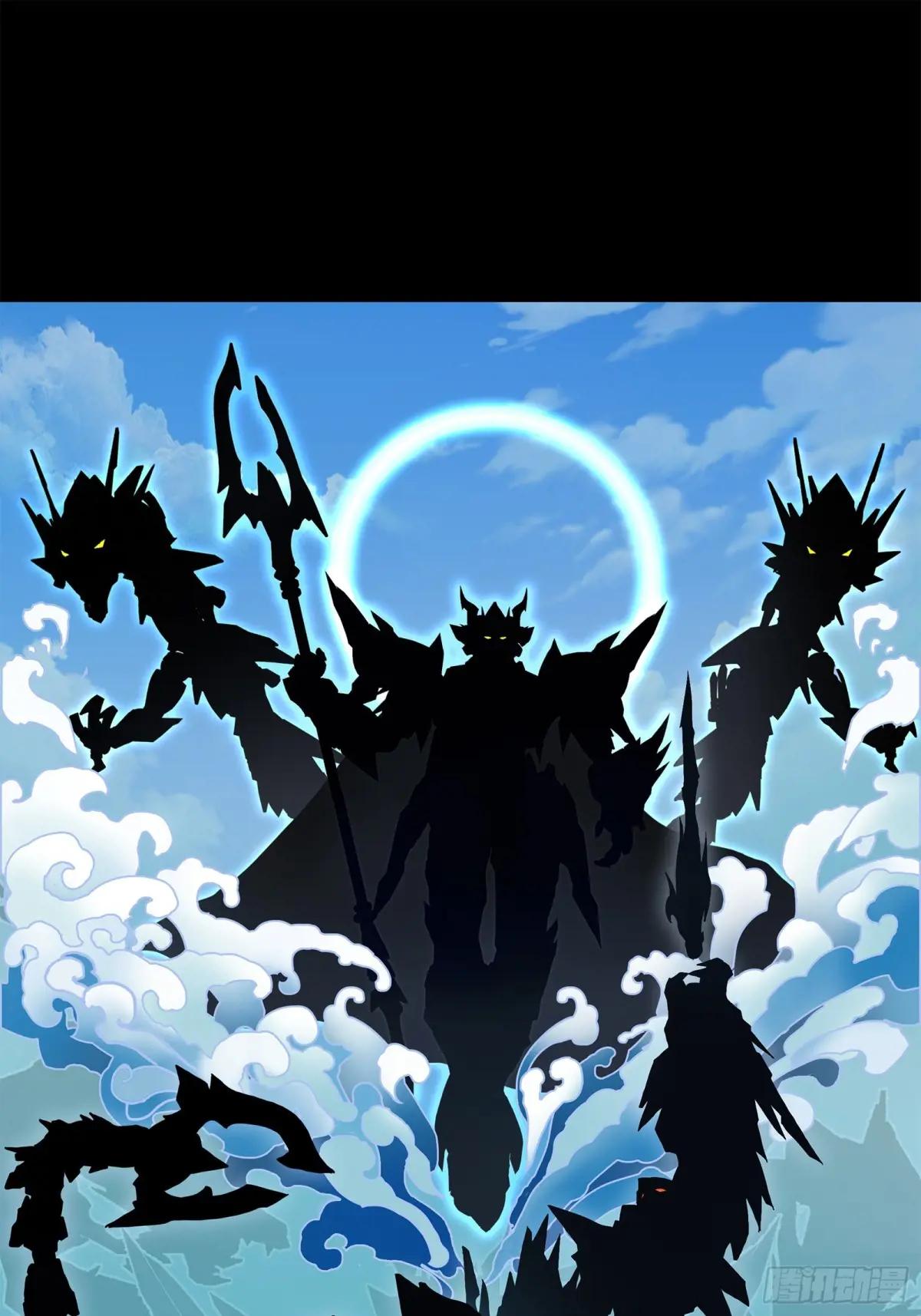 132 第二重试炼 第108页
